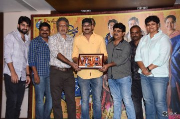 Kalyana Vaibhogame Movie Platinum Disc Function